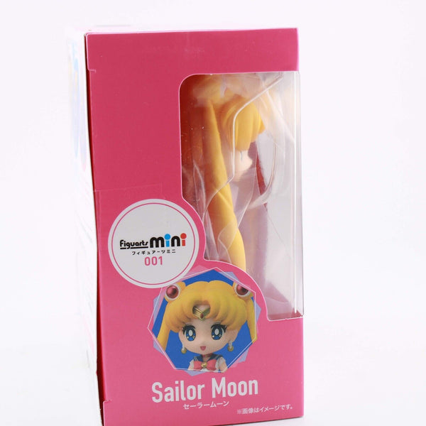 Sailor Moon Anime Figuarts Mini 3.5" Articulated Figure # 01 - Bandai