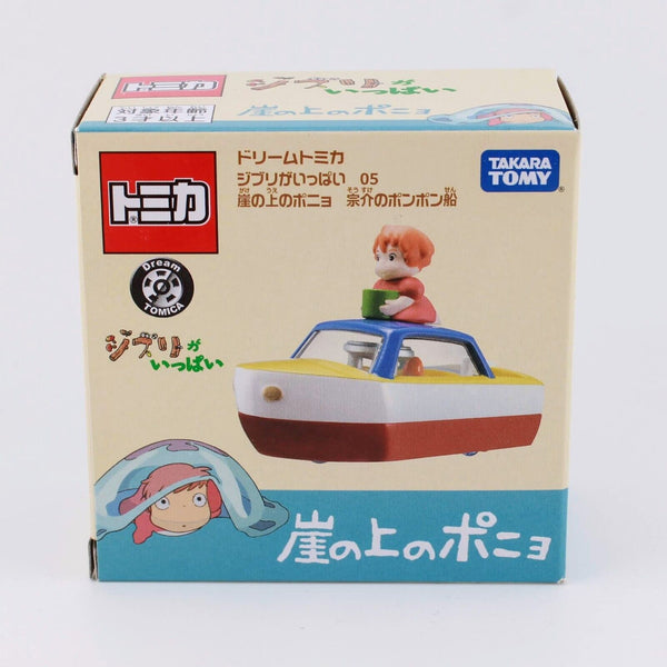 Studio Ghibli Ponyo - Ponyo's Boat - Dream Tomica Car