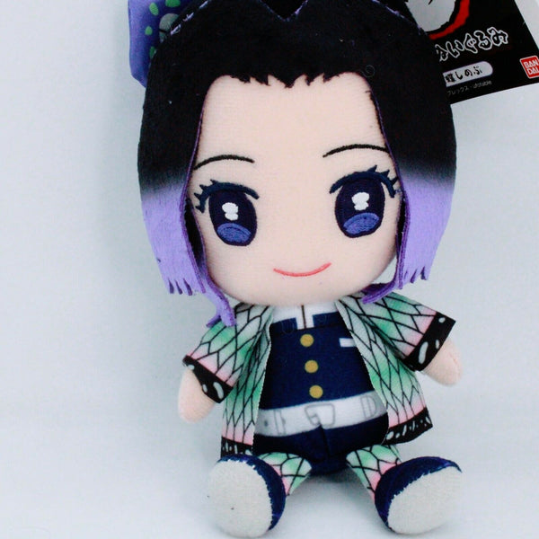 Demon Slayer Kimetsu no Yaiba Shinobu Kocho - Bandai Chibi 8" Plush