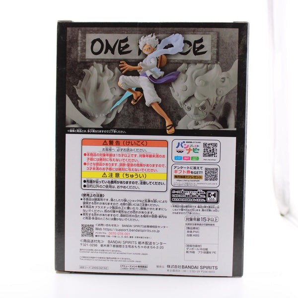 One Piece DXF Monkey D. Luffy The Grandline Series Extra GEAR 5 Banpresto JoyBoy