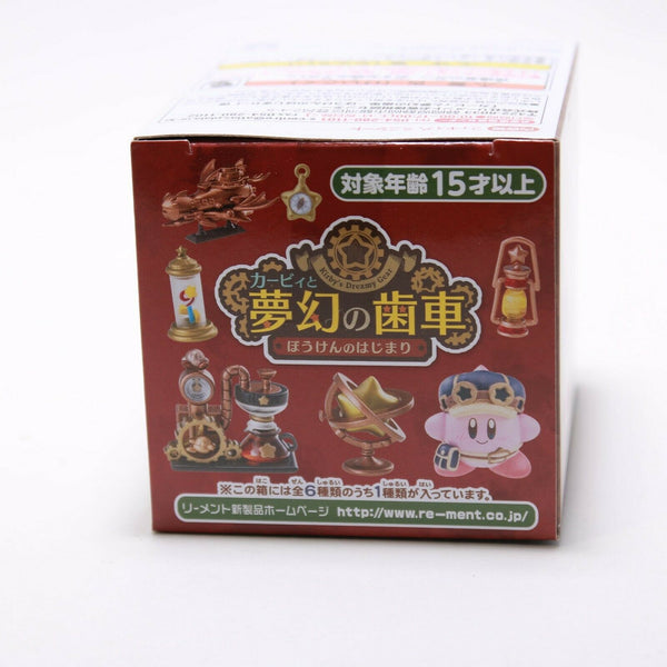 Steampunk Kirby's Dreamy Gear Blind box figures - s from A