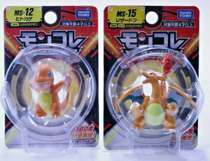 Pokemon Charizard / Charmander 2 pack MONCOLLE MS-12 MS-15 2" Figure