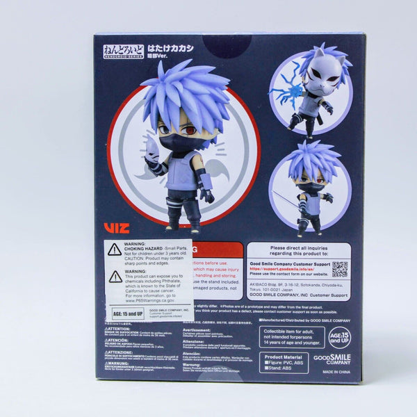 Nendoroid Naruto Shippuden Kakashi Hatake - Anbu Black Ops Good Smile Company