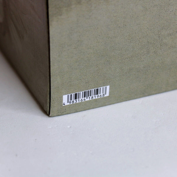 Demon Slayer Maximatic Tanjiro Kamado Figure / Statue - Banpresto Bandai