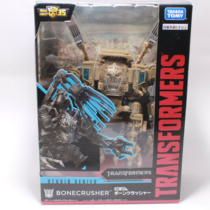 Transformers Studio Series 33 Bonecrusher - Voyager Figure Import