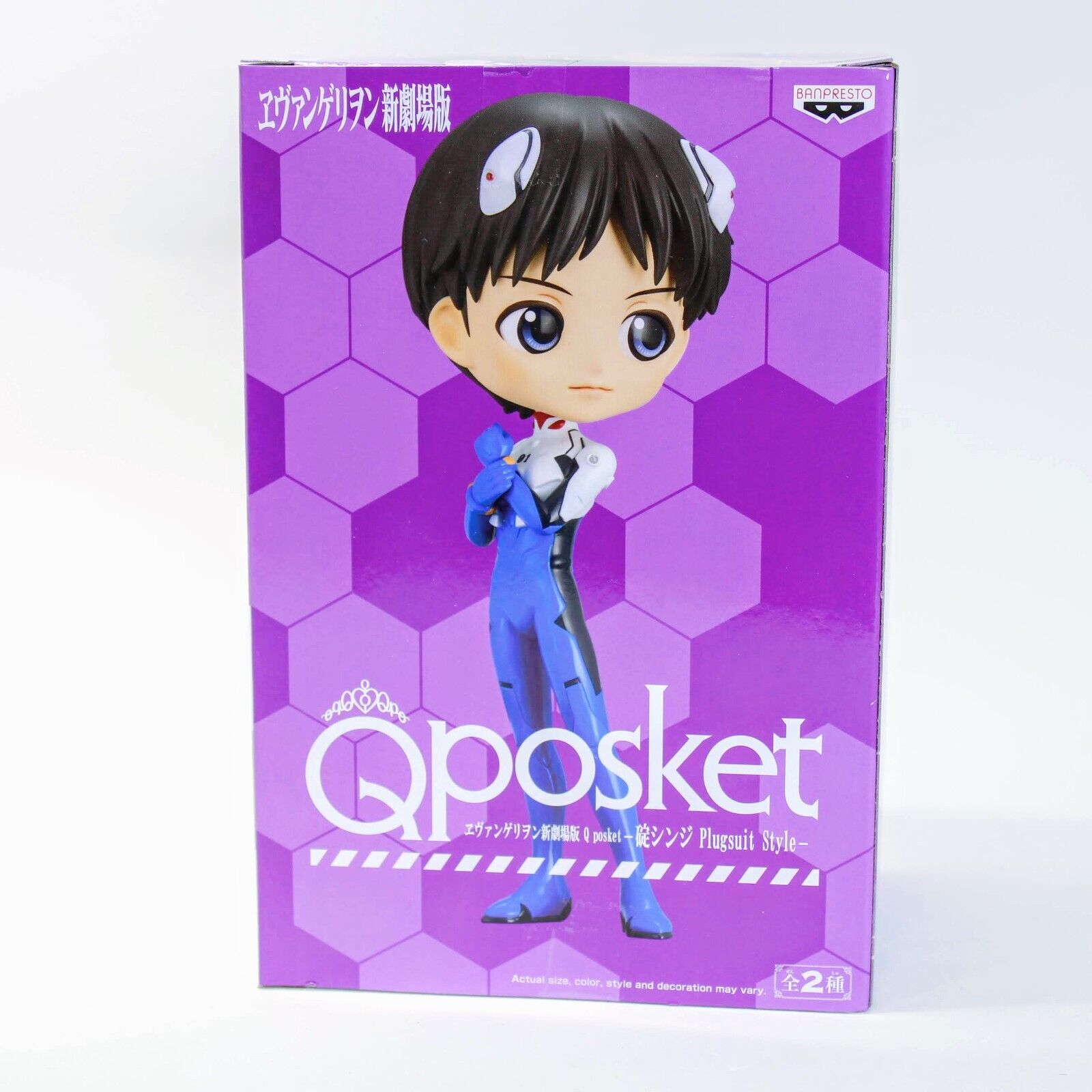 Neon Genesis Evangelion Q Posket Shinji Ikari Ver A Plugsuit Style Banpresto
