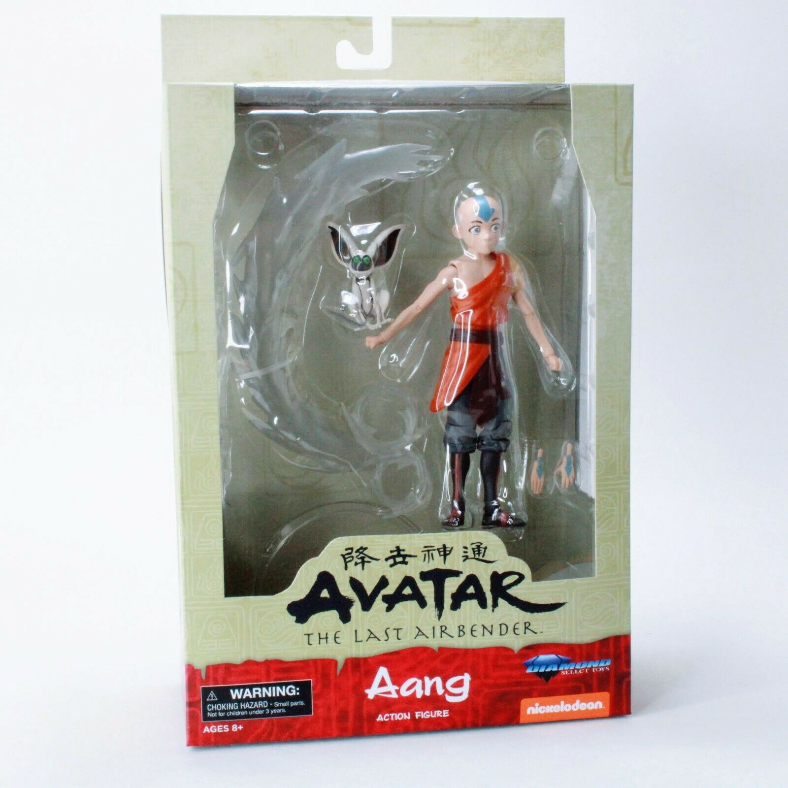 Avatar the Last Airbender Aang w/ Momo - Diamond Select Series 1 Action Figure