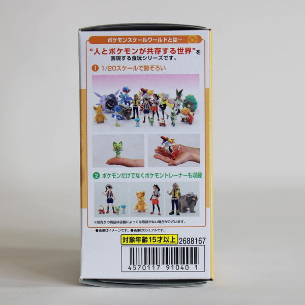 Pokemon Scale World Sprigatito & Floragato Figure Set of 2 Paldea Region Bandai