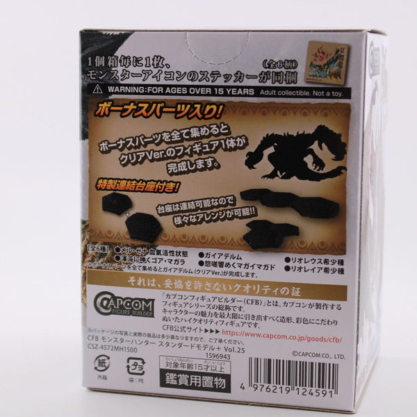 Capcom Figure Builder Monster Hunter Plus Vol.25 Blind Box - Rcv. 1 of 6 Random