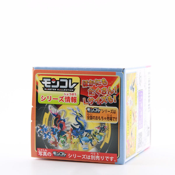 Pokemon Ceruledge Alternate Pose - Moncolle Box Vol 11 - 2" Figure