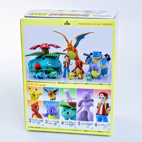Pokemon Scale World Kanto Ash Trainer Box - Charmander Bulbasaur Squirtle Set