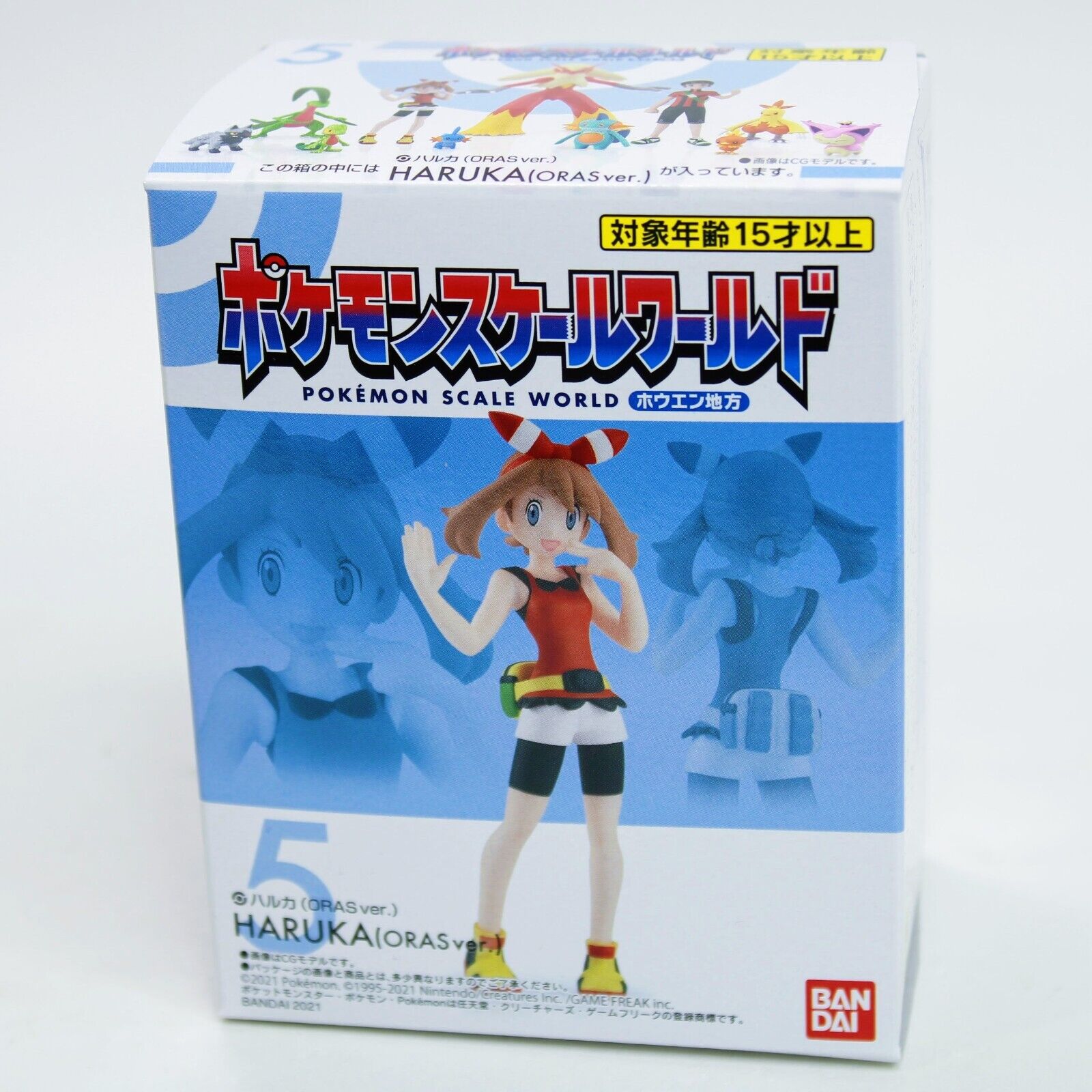 Pokemon Scale World Hoenn Region May Haruka ORAS Trainer