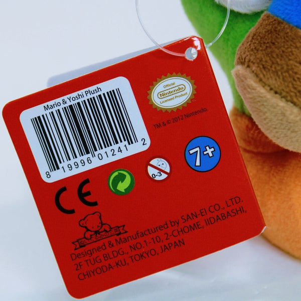 Super Mario Bros. Mario Riding Yoshi - Plush Toy 8" Little Buddy Sanei
