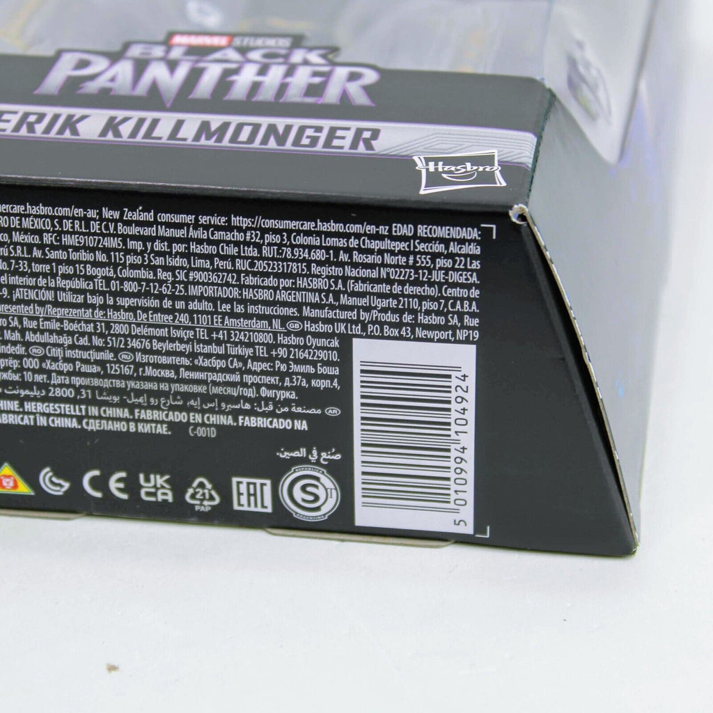 Marvel Blk Panther Wakanda Forever WF1 Michael B. Jordan as Erik Killmonger  at 's Entertainment Collectibles Store