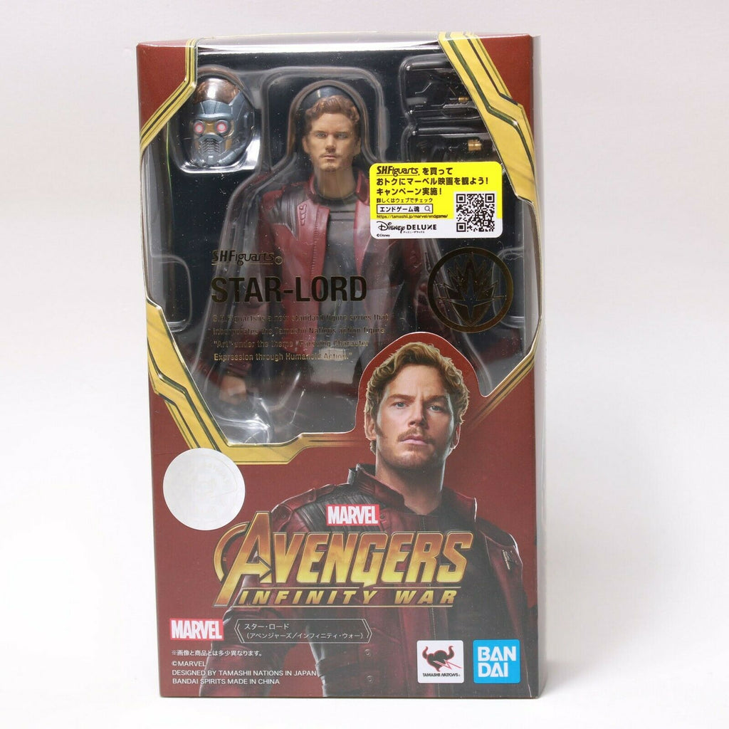 Boneco Hasbro - Marvel Avengers Infinity War - Star-lord E0570