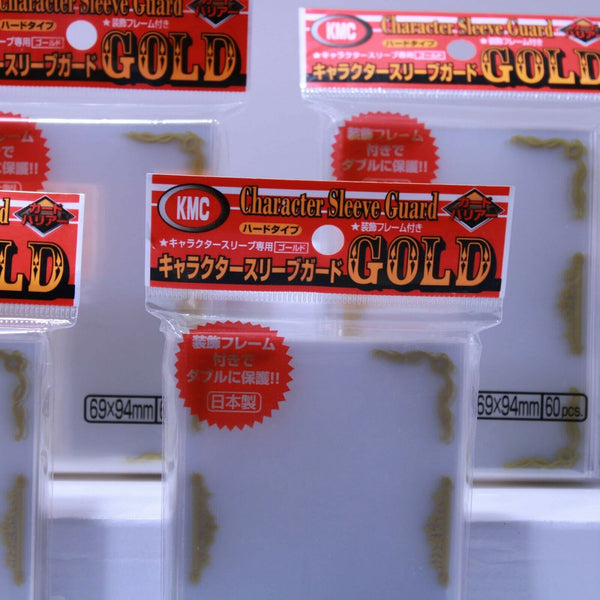 KMC 60 Gold Border MTG & Pokemon Card Sleeves x5 Packs 300 Total - 2.7" x 3.7"