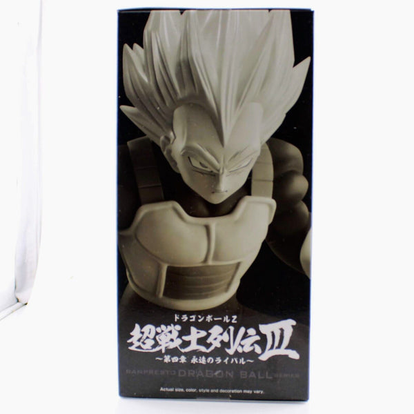 Dragon Ball Z Super Saiyan Vegeta Chosenshiretsuden Vol.4 Banpresto Statue