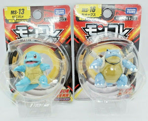 Pokemon Moncolle - Squirtle and Blastoise 2 Pack MS-13 & MS-16 - 2" Figure Set