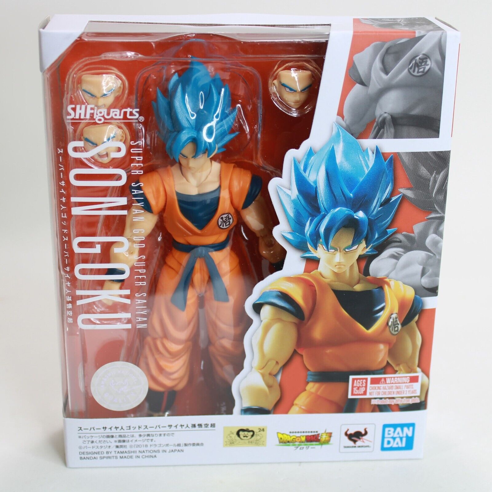 Bandai Japan Dragon Ball S.H. Figuarts Super Saiyan Blue Goku