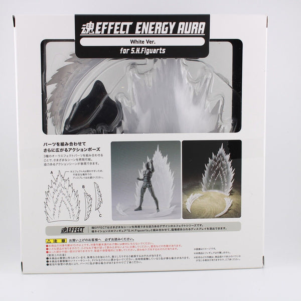 S.H.Figuarts Bandai Tamashii Effect Energy Aura - Dragon Ball Clear Version