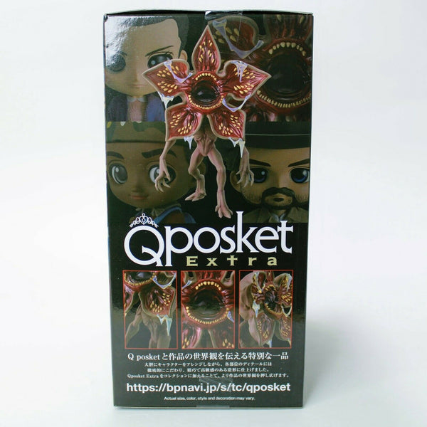 Stranger Things Demogorgon Q Posket Extra 6" Figure / Statue QPosket