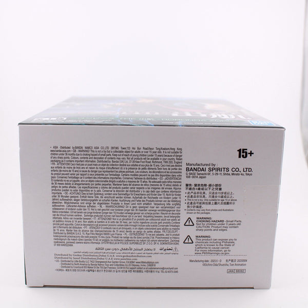 One Piece Roronoa Zoro The Shukko 6.5" Banpresto Anime Figure