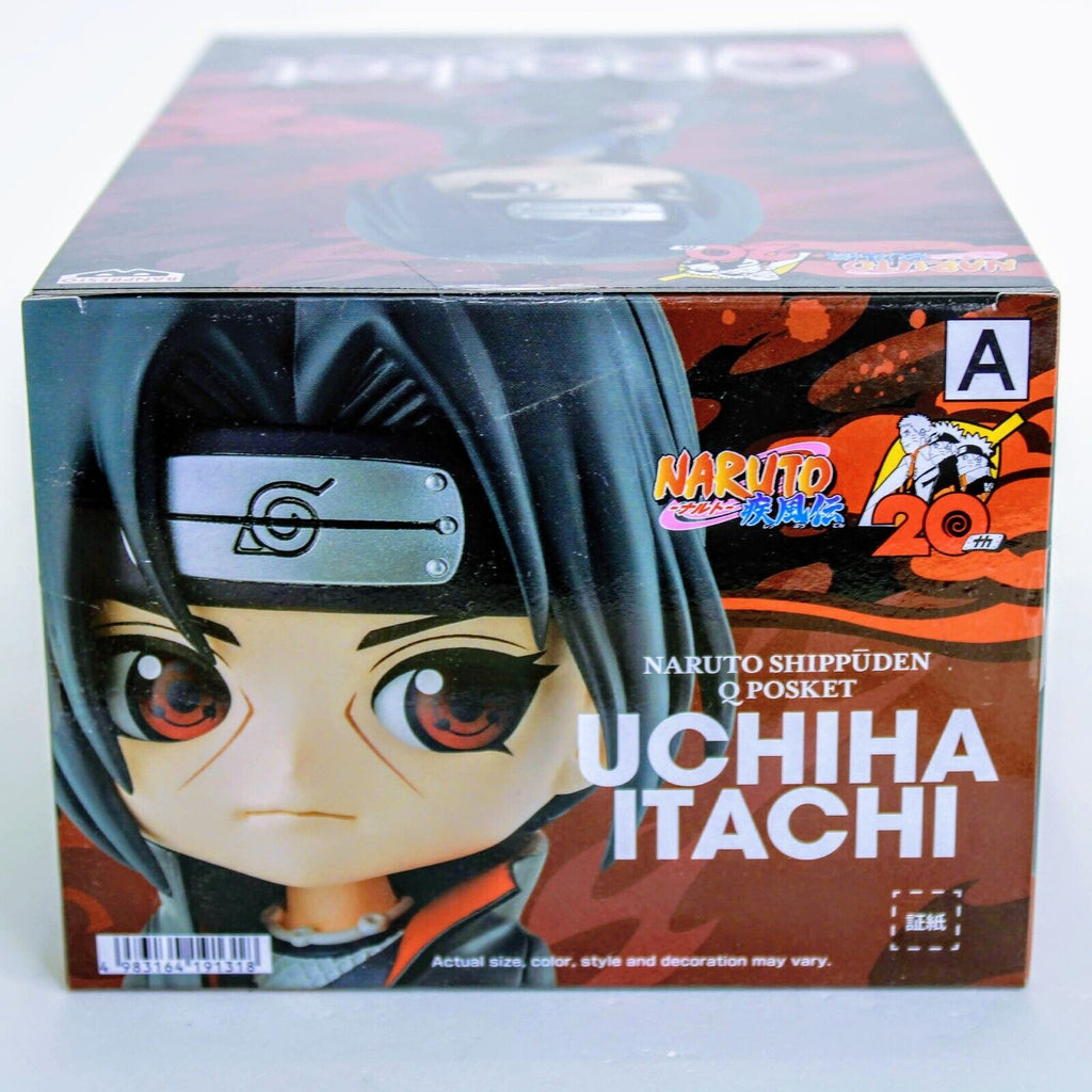 Naruto Sasuke Uchiha Figure Chidori Effectreme Banpresto New Authentic