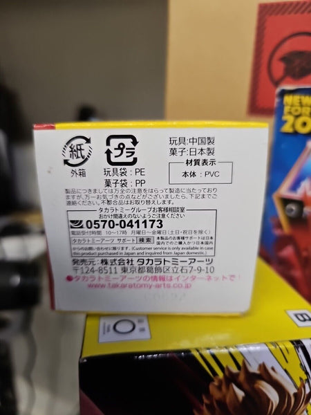 Pokemon Rare Quaxly - Moncolle Box Vol 9 - 2" Figure
