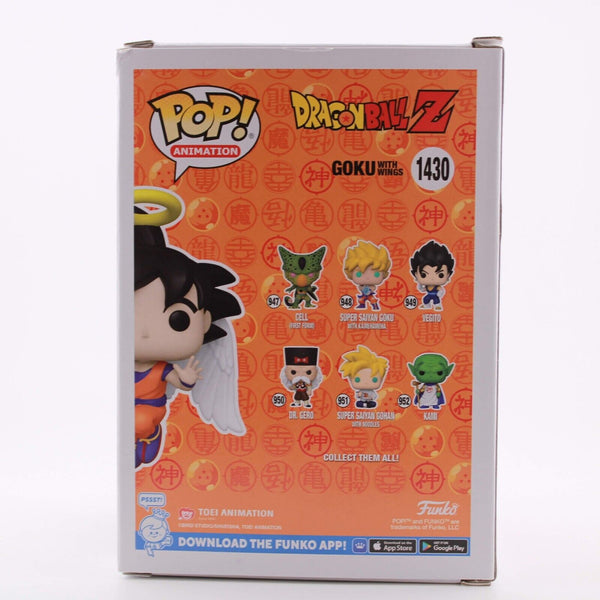 Funko Pop Dragon Ball Z Goku with Wings / DMG BOX / PX Exclusive # 1430