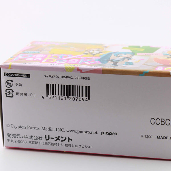 RE-MENT Hatsune Miku Series DesQ Party on Desk - Blind Box Receive 1 of 6 Styles