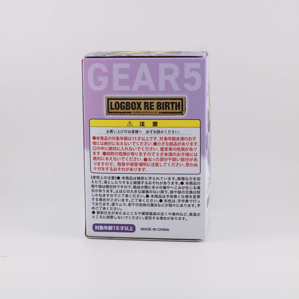 One Piece Monkey D. Luffy Gear 5 Special Blind Box MegaHouse - Logbox Rebirth