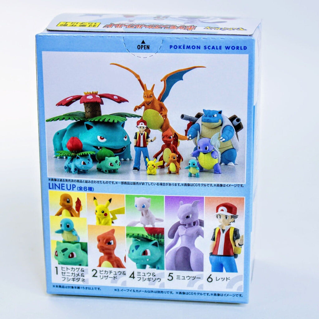 Pokémon Kanto Vinyl Figure Eevee