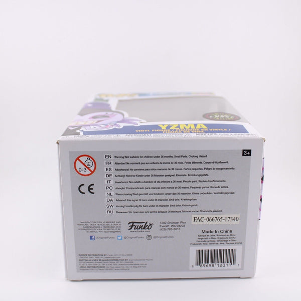 Funko Pop Disney - Emperor’s Groove Yzma - GITD Glow in the Dark CHASE #359