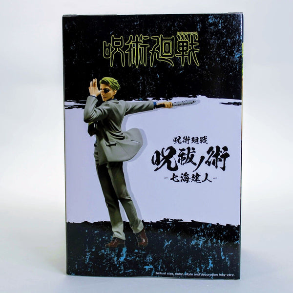 Jujutsu Kaisen Anime Kento Nanami Figure Banpresto