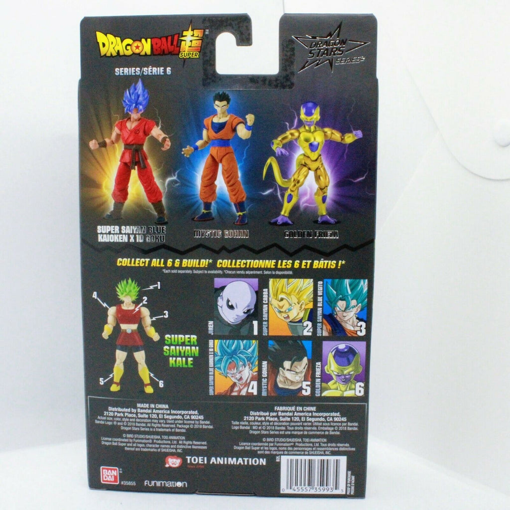 Figurine DB Figurine Dragon Stars 17 cm - Battle Pack - SS Blue Goku vs  Golden Frieza BANDAI