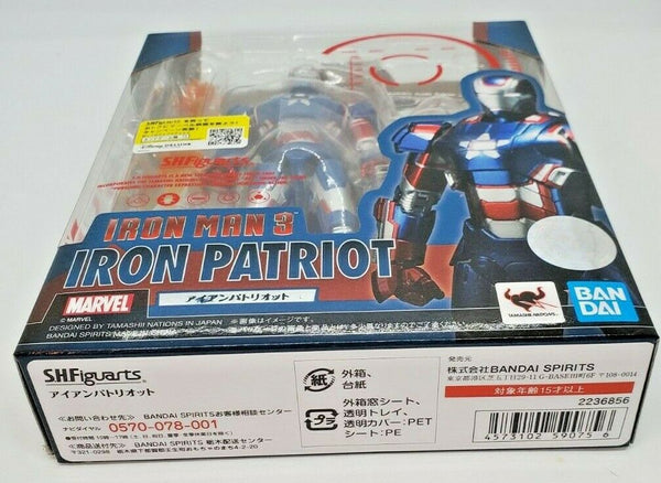 Bandai SH Figuarts IRON PATRIOT Avengers Iron Man 3 Marvel Sealed