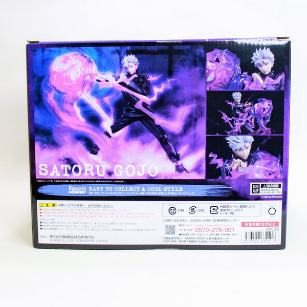 Jujutsu Kaisen Satoru Gojo - Figuarts Zero JJK Anime Bandai Figurine / Statue