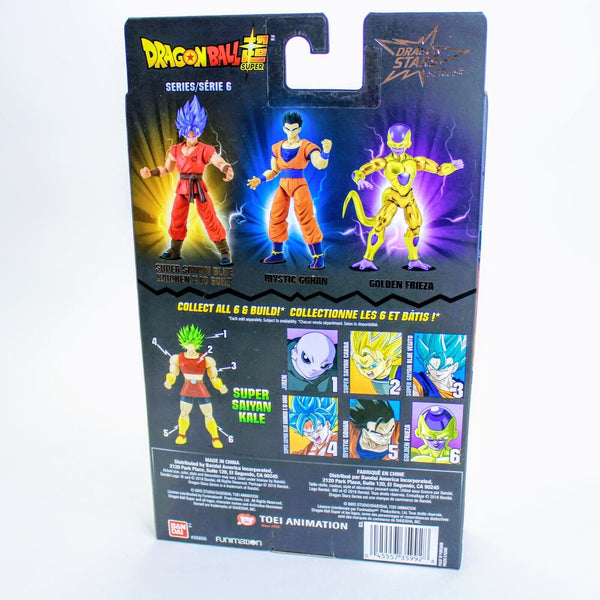 Dragon Ball Z Mystic Gohan - Super Dragon Stars Action Figure Series 6 DBZ