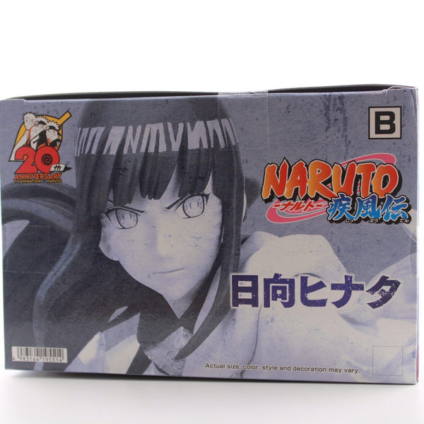 Naruto Shippuden Hinata Hyuga - Vibration Stars Banpresto Anime Figure