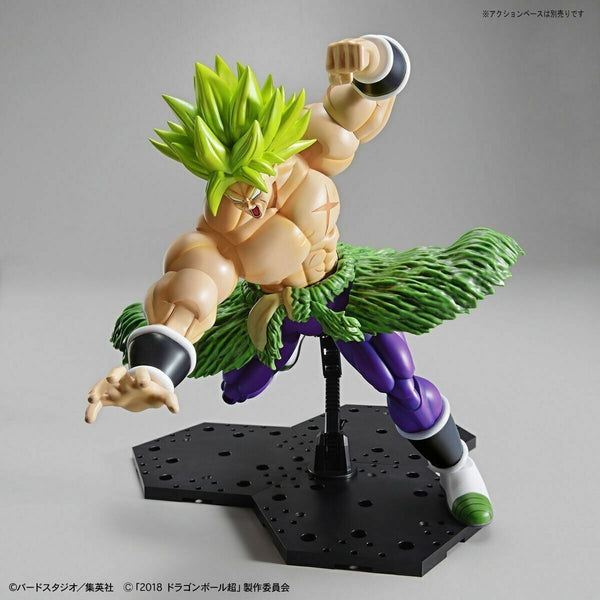 Figure-Rise Dragon Ball Z Super Super Saiyan Broly Full Power Model Kit Bandai