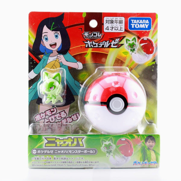 Pokemon Monster Collection Moncolle Sprigatito - Launching Red Pokeball