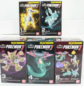 Pokemon Bandai Shodo - Vol.7 Action Figure Complete Set Arceus Glaceon Dragapult