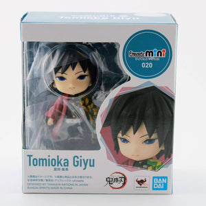 Demon Slayer Giyu Tomioka Hashira Figuarts Mini 3.5" Figure # 051 - Bandai