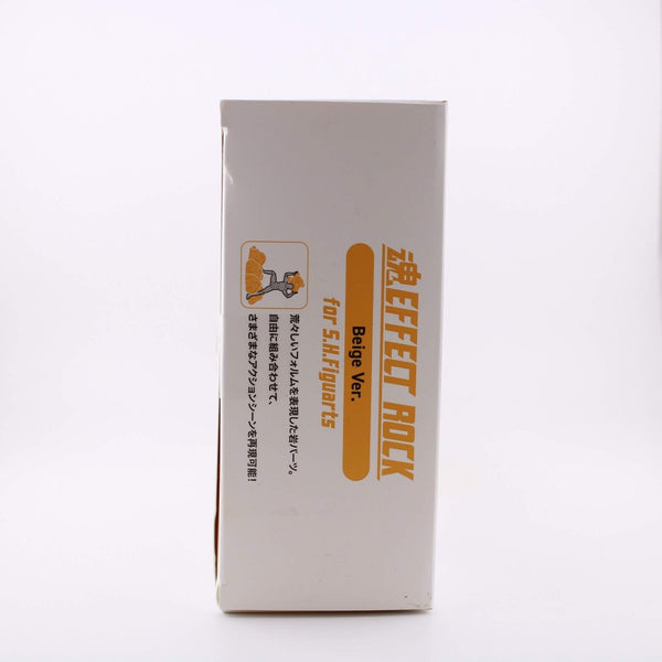 S.H. Figuarts Bandai Spirits Effect Rock - Beige Version Bandai Tamashii Nations