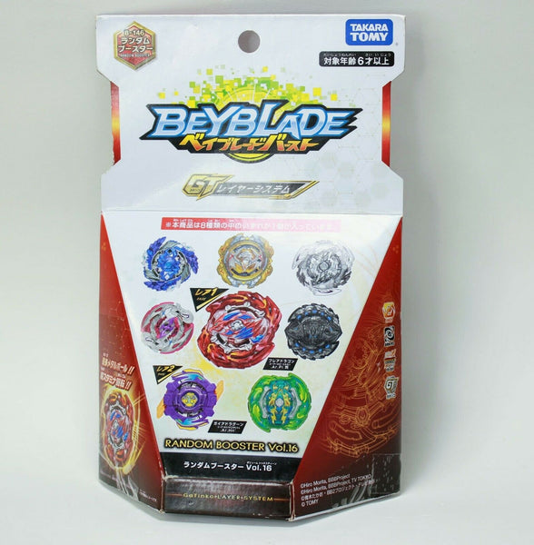 Beyblade Burst GT B-146 Random Booster Vol.16