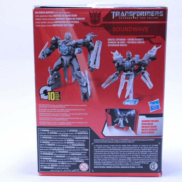 Transformers Studio Series 62 Soundwave - Deluxe Figure Revenge of the Fallen