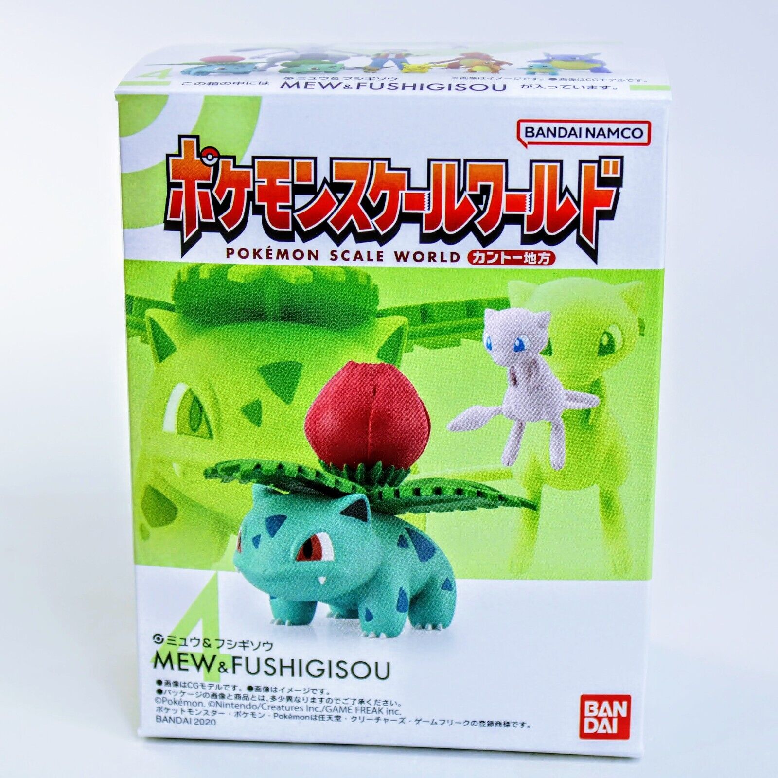 Pokemon Scale World Kanto Region Ash Trainer Box Ivysaur and Mew Figure Set