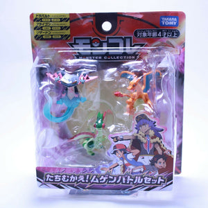 Pokemon Moncolle 3 pack -  Dragapult Charizard & Flygon NEW - 2" figures US ship