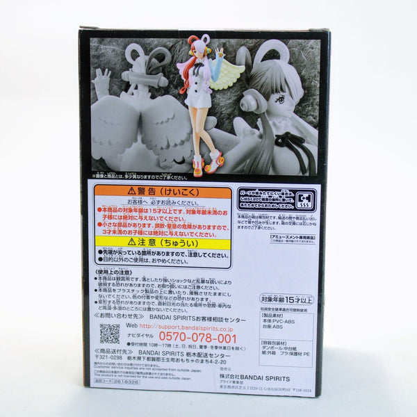 One Piece Film Red - Uta DXF The Grandline Lady Vol.1 Banpresto Figure