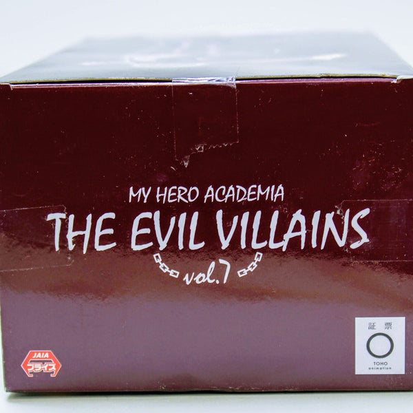 My Hero Academia Rare Dabi Revealed The Evil Villains Vol 7 Banpresto Figure